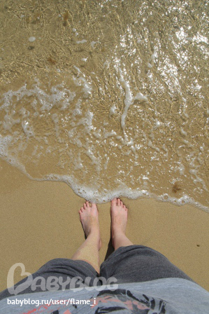 Наш день. Пасха. Часть 2. Море.