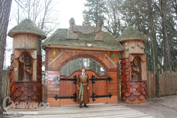 Беловежская пуща+ резиденция Деда Мороза(Беларусь на границе Польши)