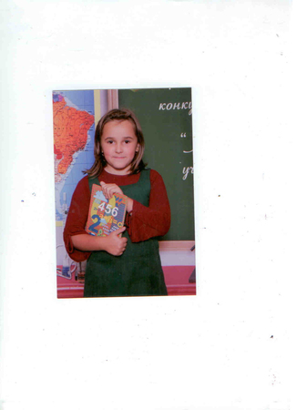 undefined