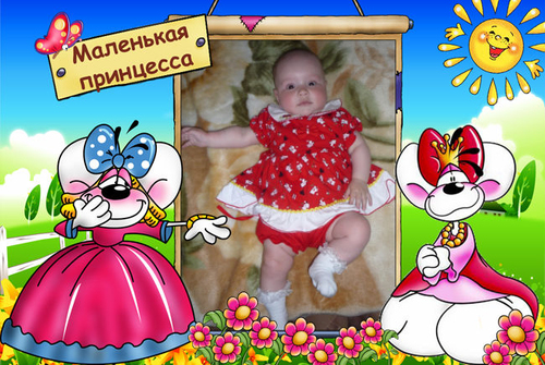 Картинка