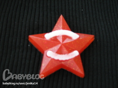 undefined