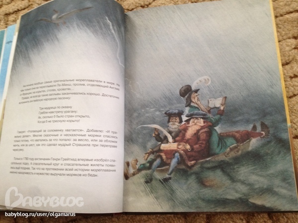 сказочные книги!