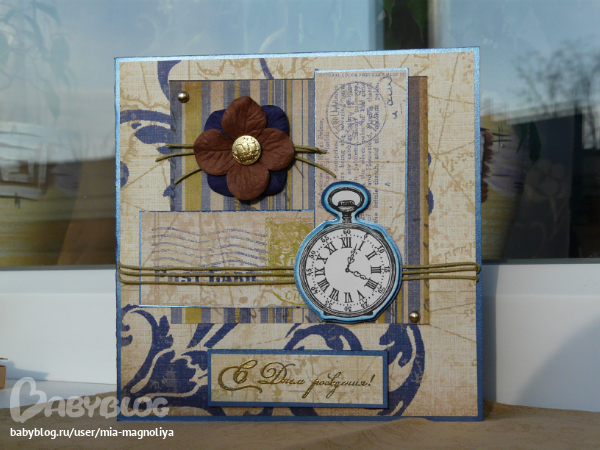 Последние открыточки