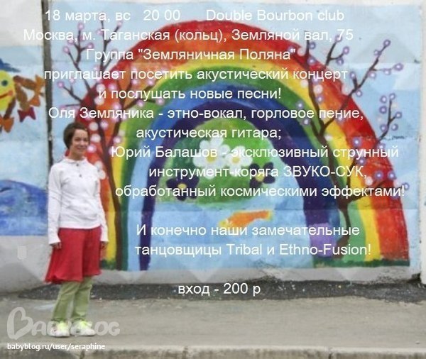 a0c7211aecfc9f84eba79315891de7c1.jpg