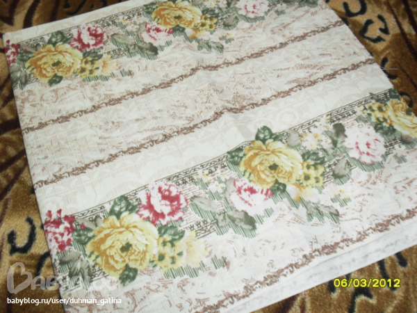 Я с подарками)))