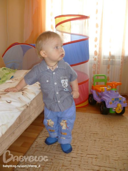a290dcb42cbca743e4d431d8e56ee260.jpg
