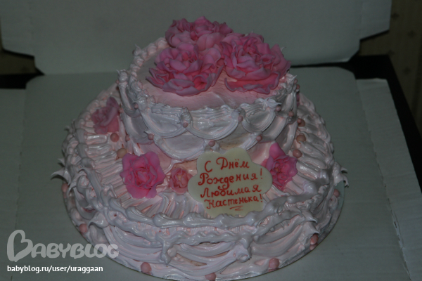 a2e6d6717072a26844273a145cbd0c53.jpg