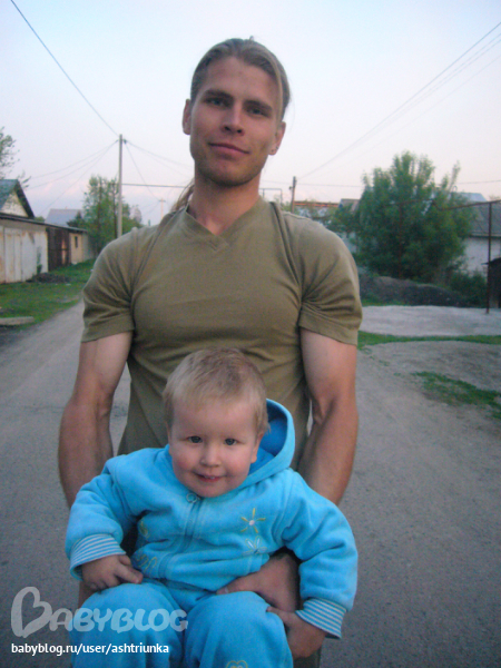 1 год и 3 мес (и мы похвастаемся)))))