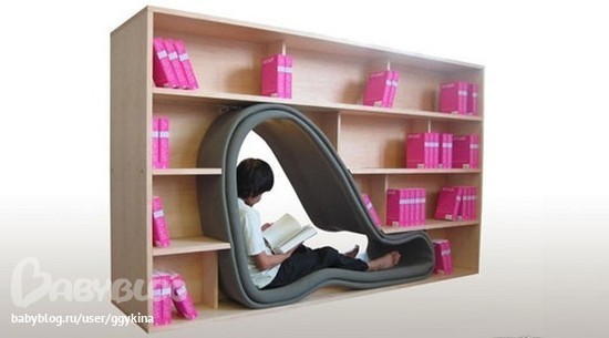 Задание для взлёта 67, шаг №18