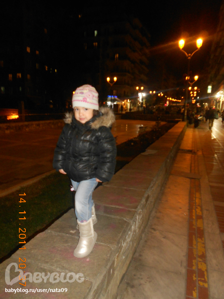 a896f7764d0102994df884d9d327de9f.jpg