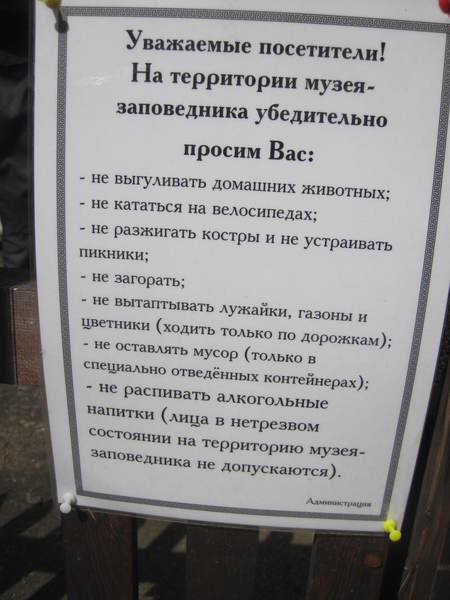 a8e9b0b59146bdc25555a70e5e0f0c82.jpg
