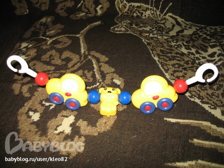 undefined