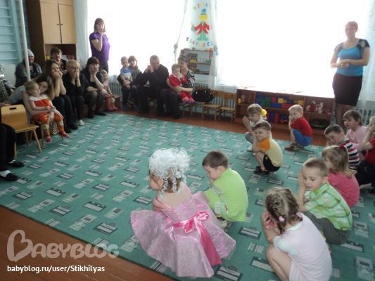 День открытых дверей