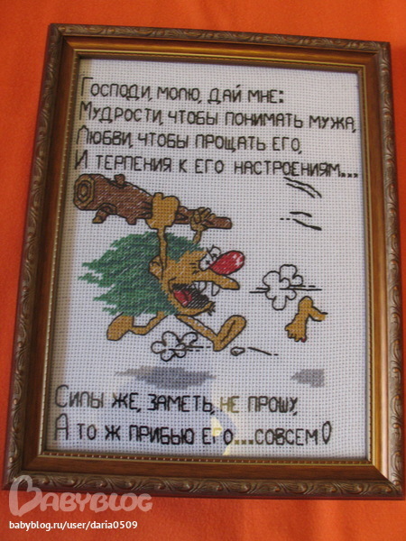 ab2d3343bbbef28c76fe2d9204d0cc3b.jpg