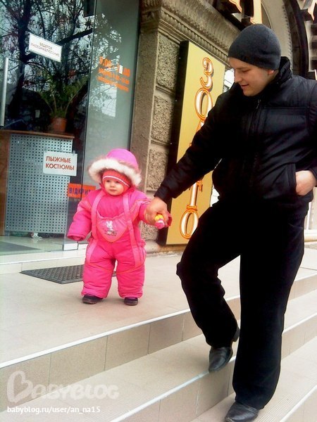 ab3fac553d9d7fa3a1192979752400be.jpg