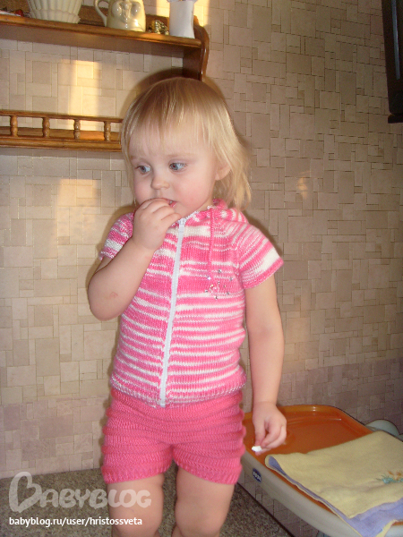 ac5e245f9c56015910406474faeda24b.jpg