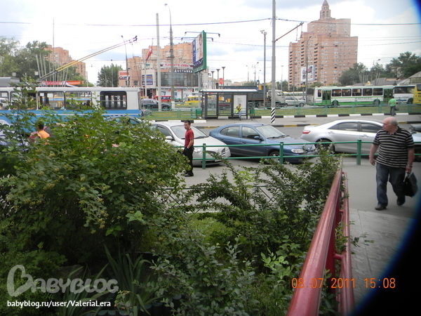 Москва