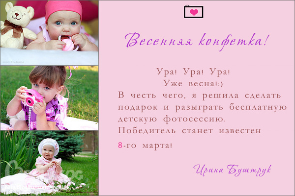 ad120afdd831611e6db1bb9a57c3d609.jpg