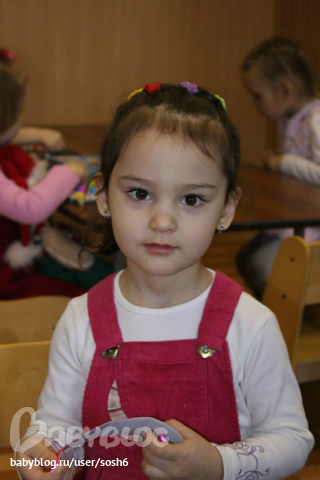 ad3921988f8488c465f6c80e4da01f23.jpg