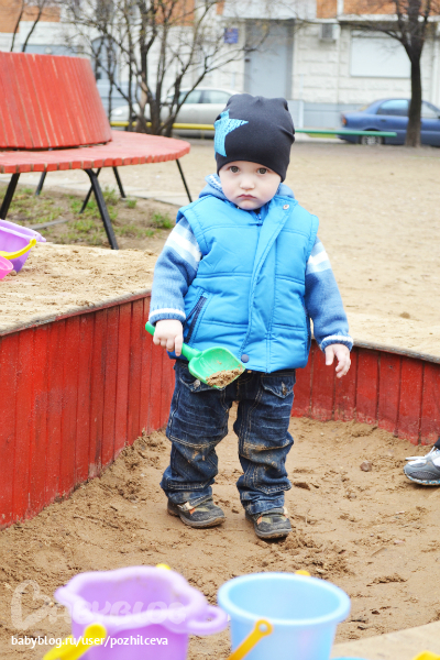 Песочница - наше всё)))))