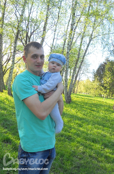 Погодка радует...