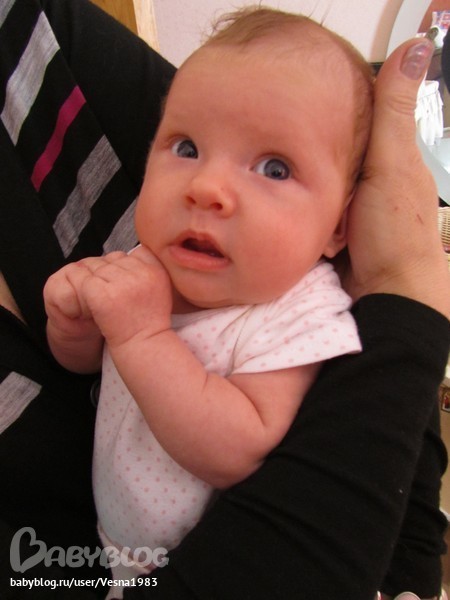 Нам 1,5 месяца