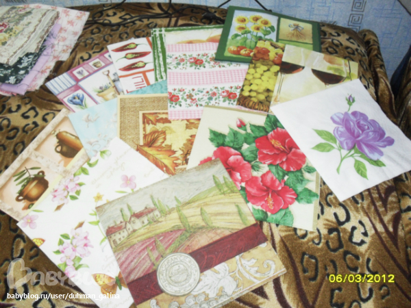 Я с подарками)))