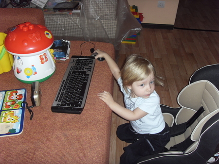 undefined