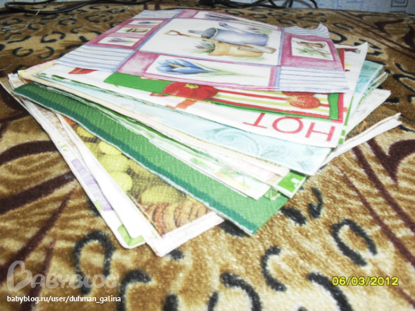 Я с подарками)))