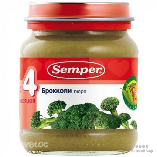 Детское Питание Semper Купить В Москве