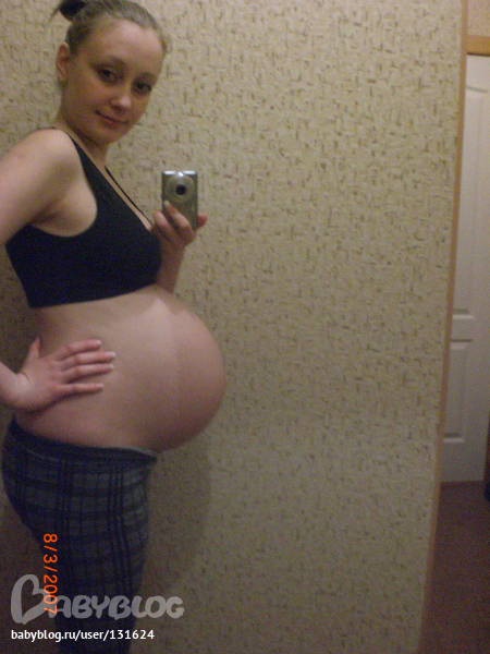 Положение ребенка на 35 неделе. 35 неделя беременности что происходит с малышом и мамой. Берем 35 недель. Вес плода по неделям беременности мальчик. Вес плода по неделям беременности мальчик.