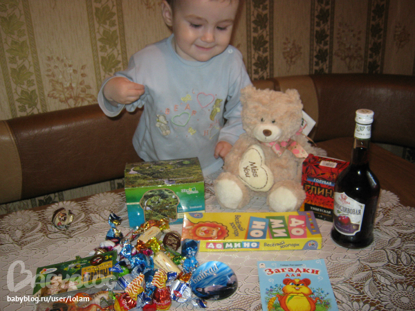ba6d20ca2601b6b92cb0d4b9b5a495e4.jpg
