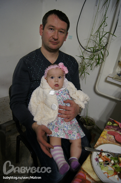 bbe24b553c96c74bfc6e5f0a27b984de.jpg