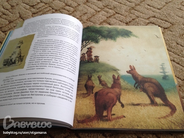 сказочные книги!