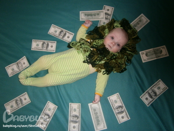 Третий зеленый день