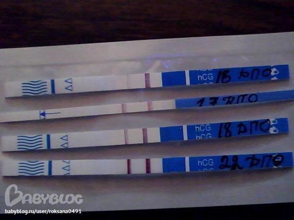 ЛАПАРА ПОМОГЛА МНЕ ЗАБЕРЕМЕНЕТЬ!!!!!!!!