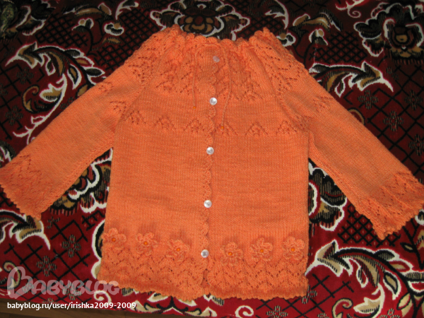 Яблони цветочки для любимой дочки