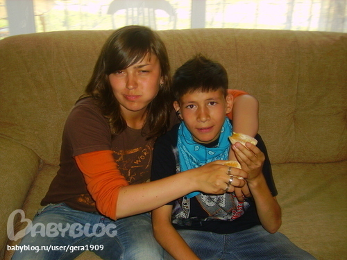 Любимчик вожатой съедает больше апельсинов)))
