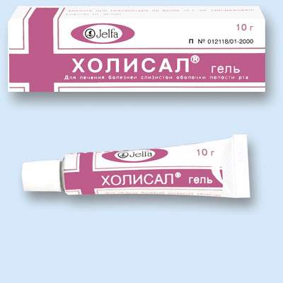 Гель от стоматита. Гель от стоматита у взрослых. Мазь для полости рта при стоматите.