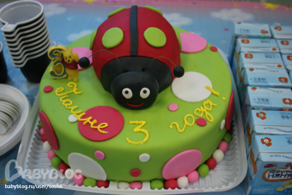 c3aabab592c06d6f81f4c04263bb8ded.jpg