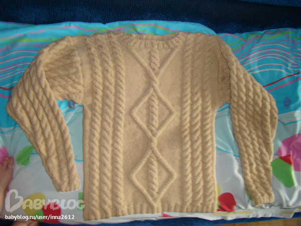 Свитер...