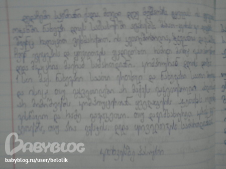undefined