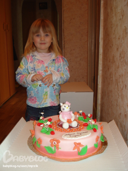 c66d50bc73b510eacf7357b253436dc5.jpg