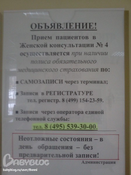 c6c406b0fdbb83f90938cd1abf77cbcf.jpg