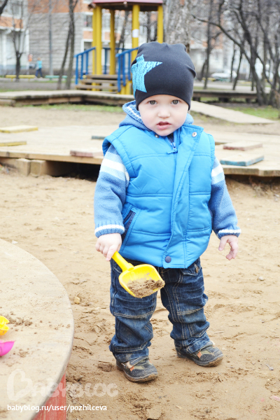 Песочница - наше всё)))))