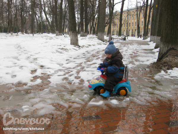 Весенние денёчки.
