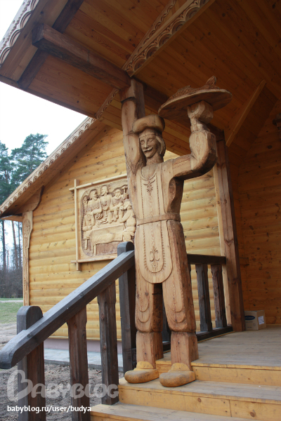 Беловежская пуща+ резиденция Деда Мороза(Беларусь на границе Польши)