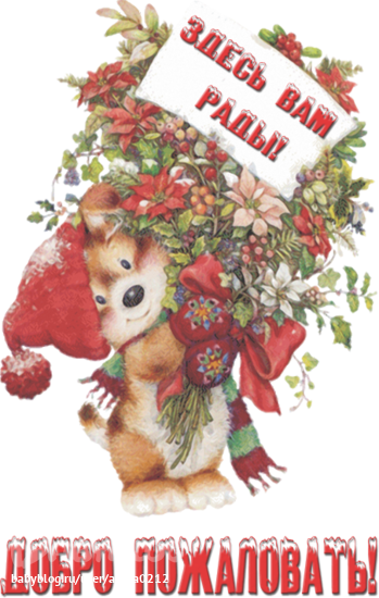 http://img3.imgbb.ru/c/b/c/cbcf7b74d81770ee2aedf86eb16d80c3.png