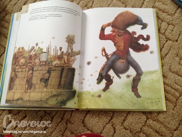 сказочные книги!