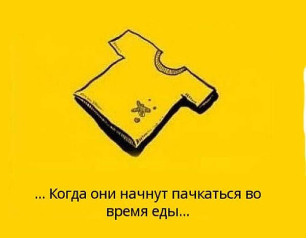 ccab7f8010555ea8dd2c76ab980f6e82.jpg
